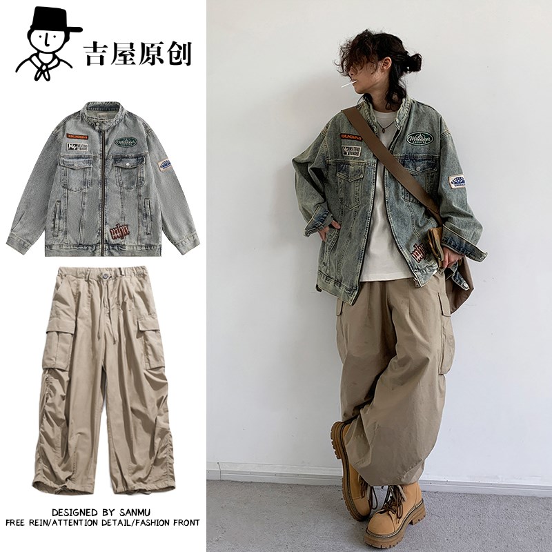 两件装/单件日系复古街头刺绣牛仔夹克男女生宽松外套春秋季套装