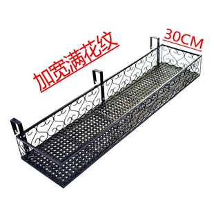 铁艺阳台栏杆挂式花架多层肉花盆架悬挂室内花架子置物架装饰欧式