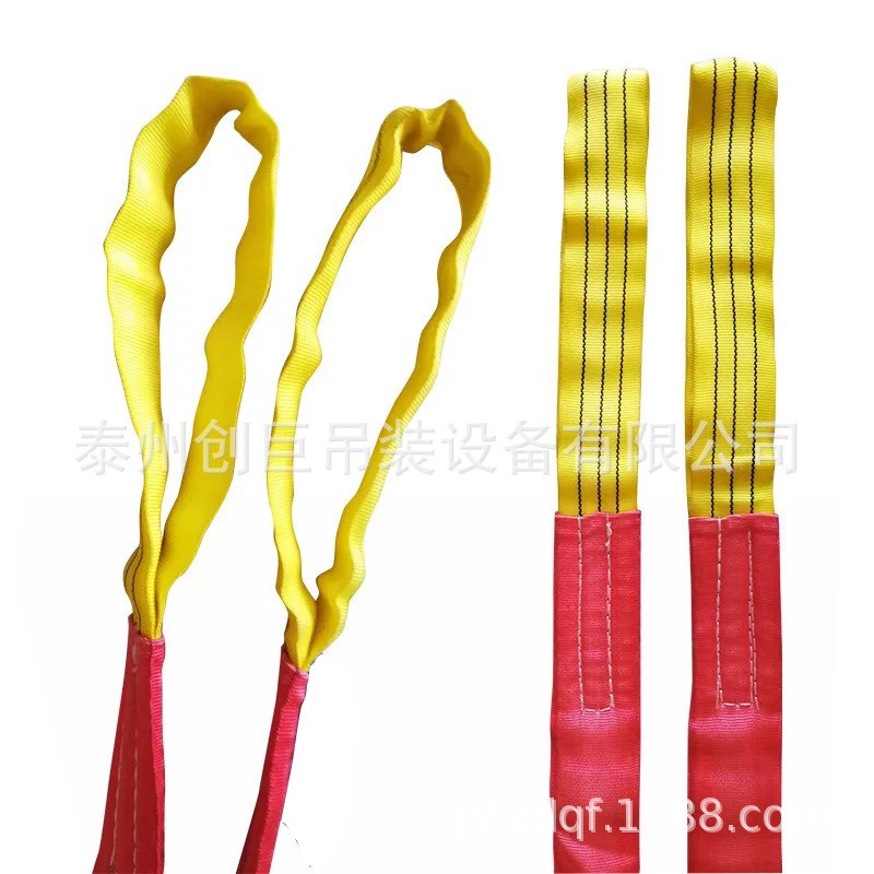 生产厂家自营高强度涤纶丝编织柔性吊带吊装带起重带3吨1米-100米