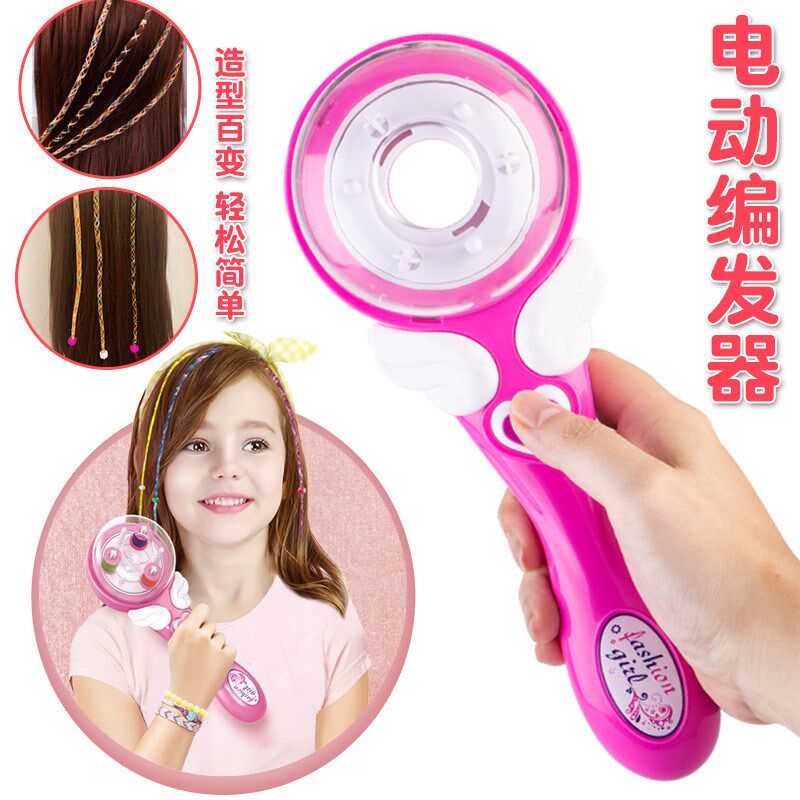 儿童电动DIY编发器扎辫子发夹美发女孩过家家 魔法饰品套装玩具厂