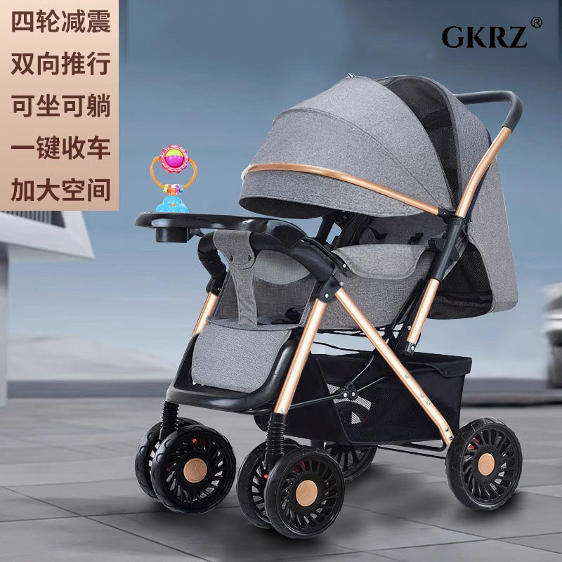 婴儿手推车0-3岁可坐可躺轻便折叠宝宝双向推行四轮减震遛娃神器
