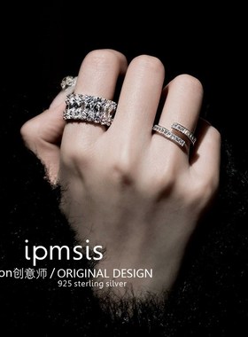 戒指女设计小众 情侣对戒 纯银高级感轻奢食指戒男女款叠戴不掉色