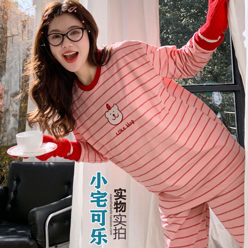 秋季日系条纹睡衣女德绒长袖收腿长裤大码纯棉加厚套头家居服套装