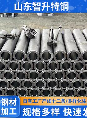 Ta-10W钽合金钢管耐腐蚀耐高温高强度现货供应零售切割