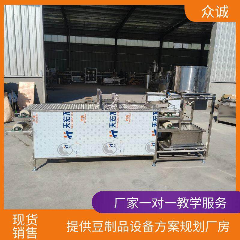 家用小型做干豆腐设备多功能千张机厚薄可调自动豆腐皮机