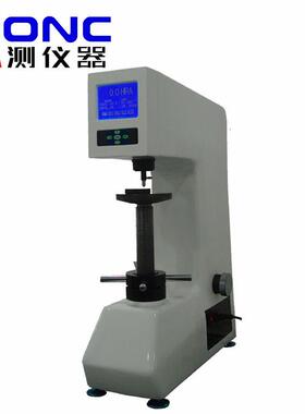 600MRD型数显洛氏硬度计（大屏幕液晶国产配置）高精度标尺转换