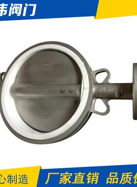 厂家出售304大口径衬氟蝶阀D71F-10P-DN300衬氟软密封通风蝶阀