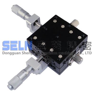 供应50*50XY轴LY50-CM精密型微调架可调平台手动位移滑台
