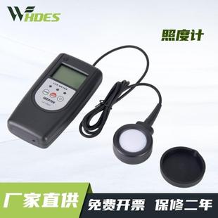 厂家供应用于电光源/科研教学/冶金建筑的弱光仪照度计LX-1261L