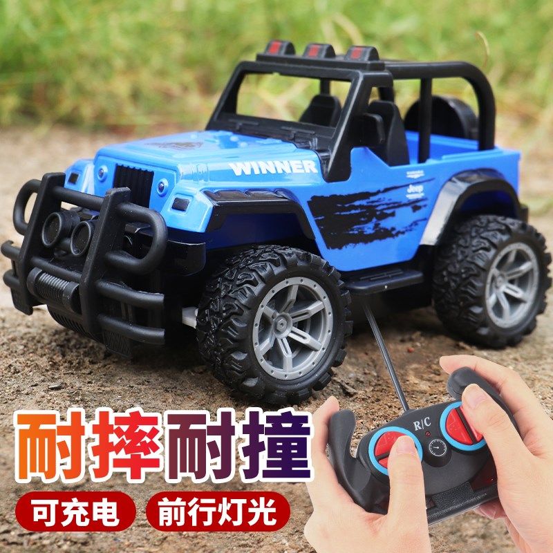 越野车遥控汽车充电电动高速四驱赛车儿童男孩遥控车宝宝玩具手柄