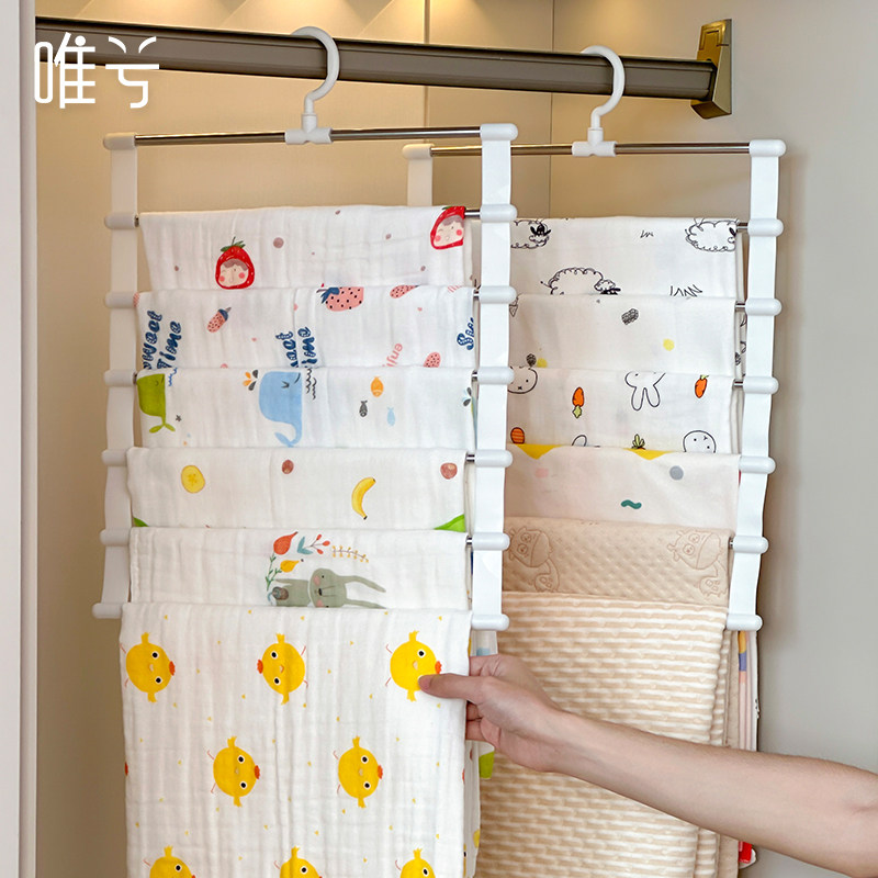 浴巾收纳神器婴儿专用纱布衣架新生儿晾晒宝宝毛巾盖毯尿垫包被单,收纳整理,收纳箱,淘宝优惠券,粉丝福利购,淘宝优惠卷