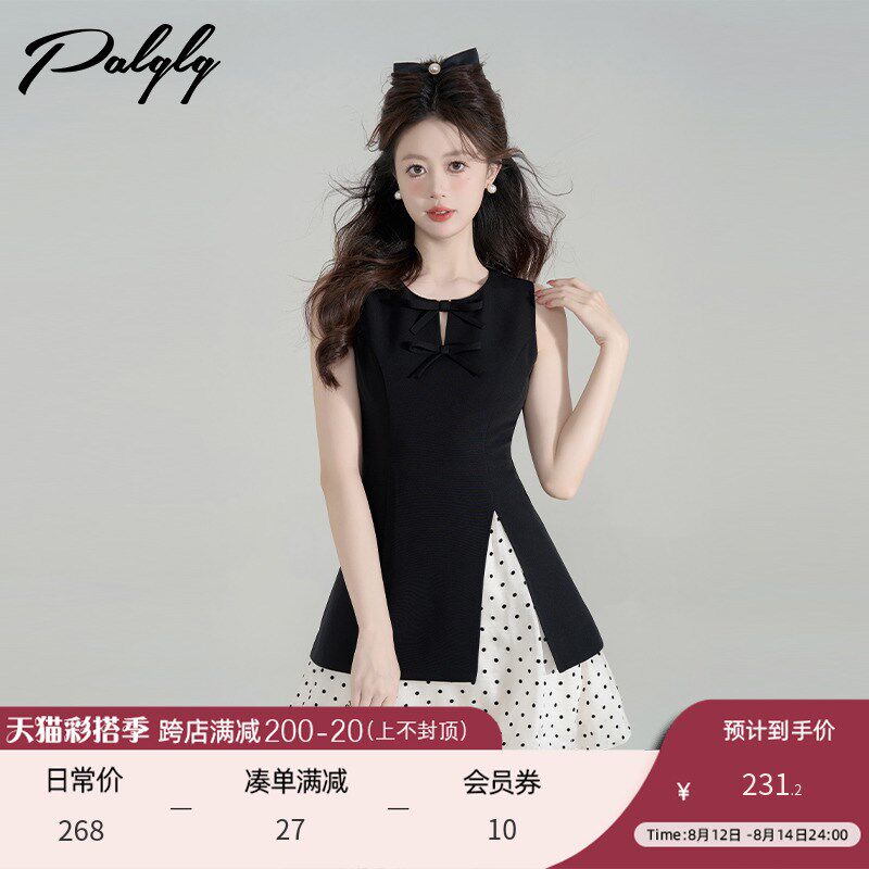 设计感黑色假两件无袖连衣裙女夏季新款高级感法式坎肩收腰a字裙
