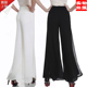 垂感免烫大脚休闲裤 夏气质女式 甩裤 高腰显瘦宽腿雪纺裤 阔腿裤 大码