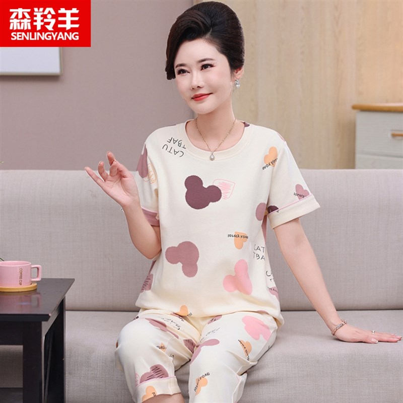 女士夏季加大码全棉夏天纯棉短袖中老年睡衣套装两件套妈妈家居服