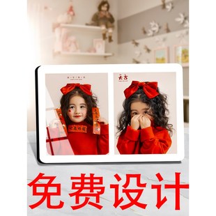 二宫格水晶照片相框定制diy高级感婚纱照儿童相片两宫格纪念摆台