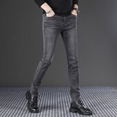 长裤 潮流百搭灰色牛仔裤 显瘦显高 修身 小脚男士 男2024新款 秋冬季