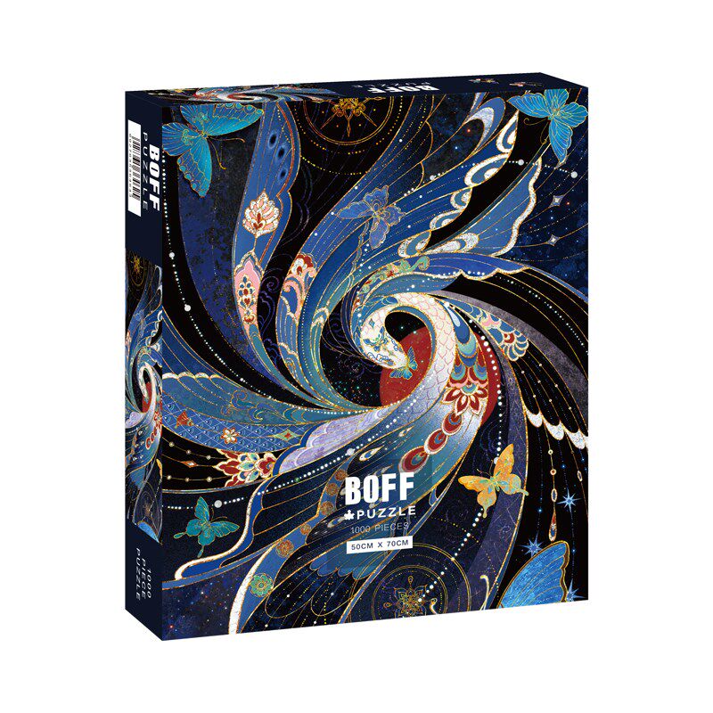 BOFF蝶蛇舞1000片方楠新中式烫金灵蛇拼图金箔装饰蛇年成人高难度