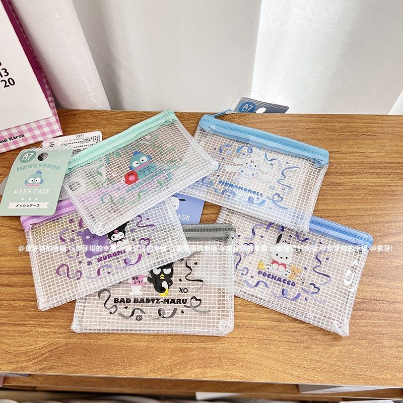 日系可爱卡通透明零钱包网格拉链袋便携随身卡包钥匙包小物件收纳,文具电教/文化用品/商务用品,笔袋,淘宝优惠券,粉丝福利购,淘宝优惠卷