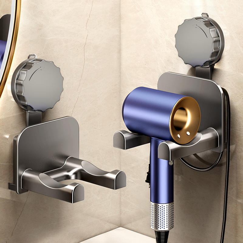 德国吸盘吹风机置物架免打孔卫生间高级感壁挂式风筒挂架收纳架子