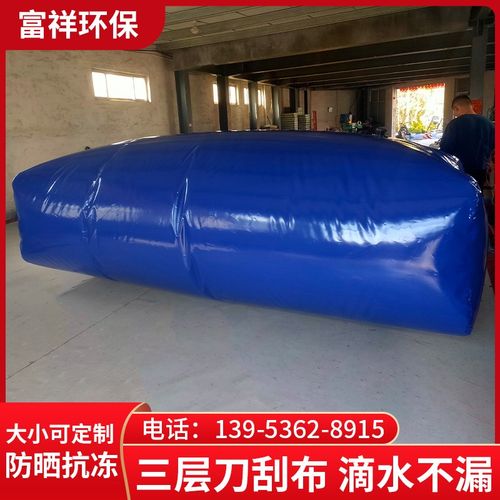 水囊大容量农用抗旱软体车载可折叠储水袋大型灌溉桥梁便捷式水袋
