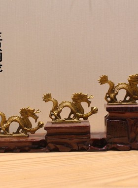 任芳居三只铜龙化解龙低虎高摆件
