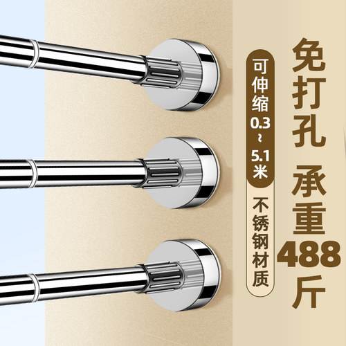 卫生间毛巾架单杆双杆不锈钢毛巾杆免打孔可伸缩挂杆浴巾置物架子