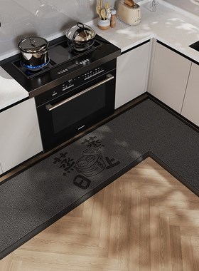灰色L型厨房专用地垫长条形防摔高级感地毯吸水防滑耐脏免洗脚垫