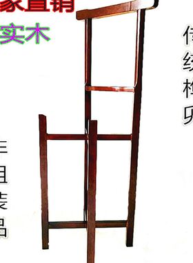 实木脸盆架 洗手盆架 洗手盆架落地 纯实木洗脸盆架 榫卯结构