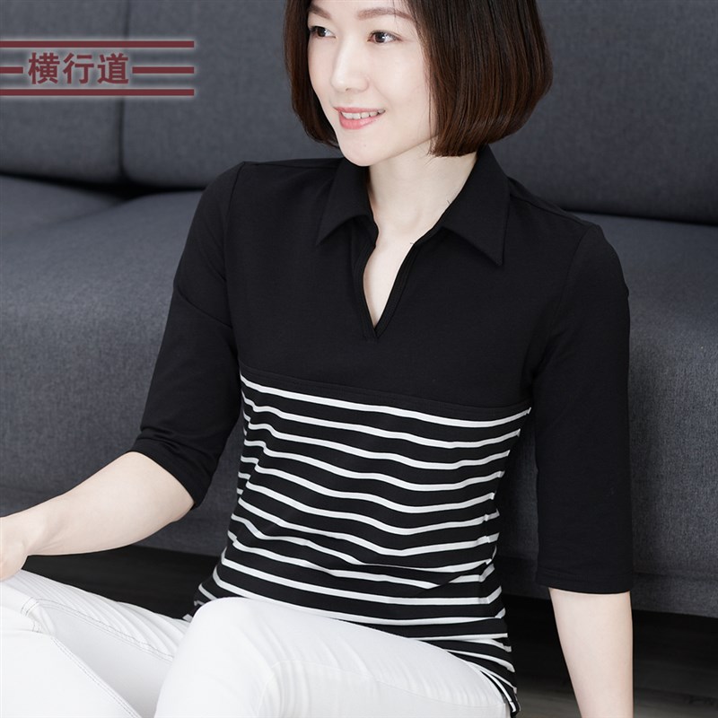 2021秋季女装翻领七分袖打底衫条纹拼接t恤中袖上衣服v领体恤秋装