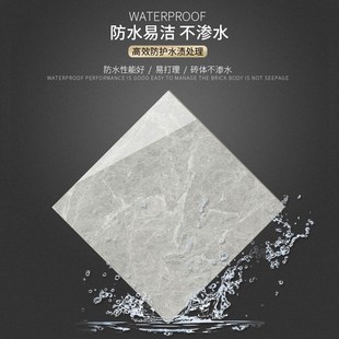 全瓷客厅地板砖全抛釉600X600防滑B地砖卧室玻化砖800x800通体瓷