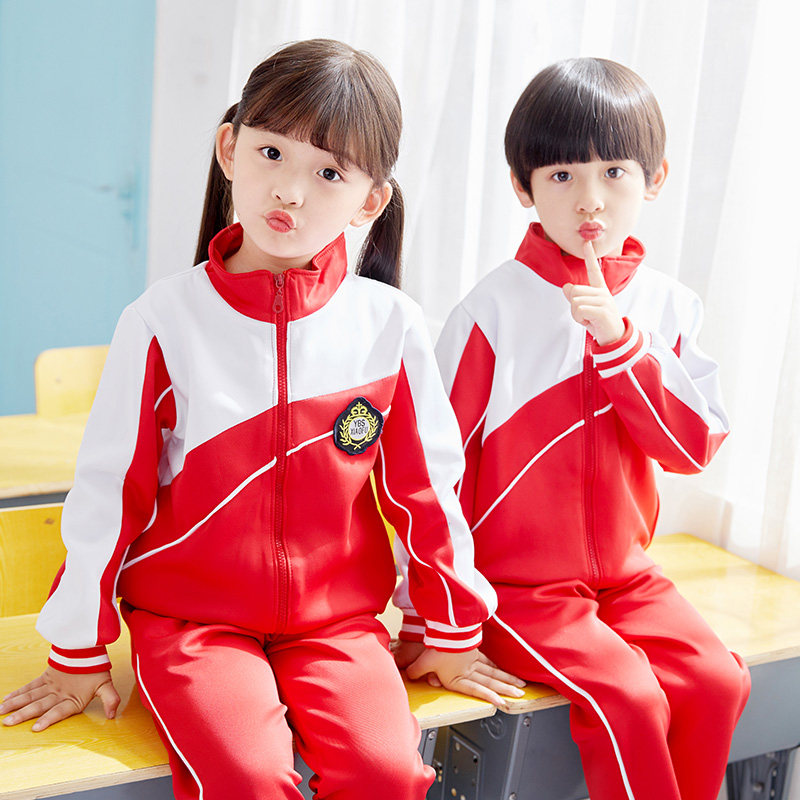 元旦儿童校服套装幼儿园园服秋冬款小学生班服长袖学院风运动校服