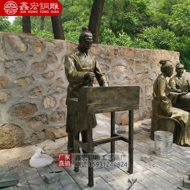 铸铜仿铜玻璃钢人物雕塑定制户外农耕民风俗景区园林景观小品摆件