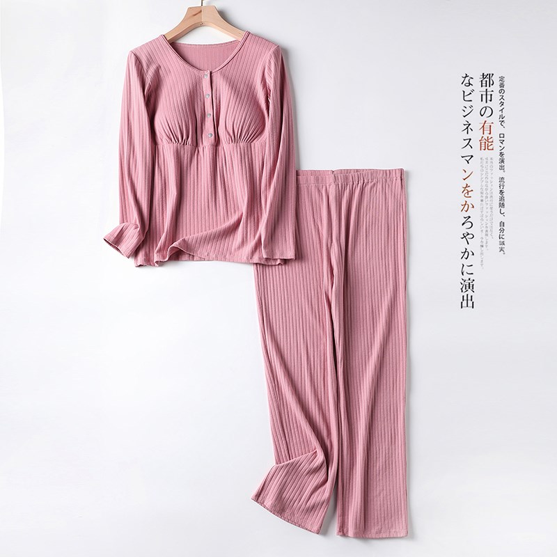 月子服睡衣女春秋纯棉长袖产妇产后喂奶家居服怀孕期孕妇哺乳套装