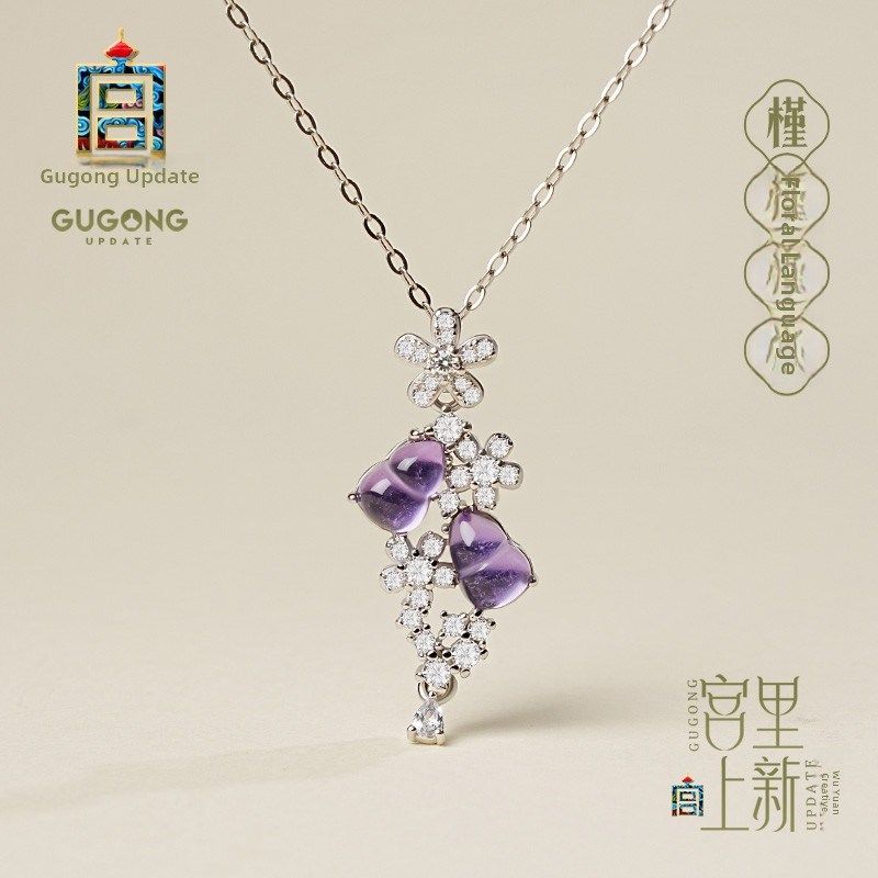 新水晶项链在宫殿纯银女子紫水晶葫芦吊坠夏季锁骨链生日中国情人