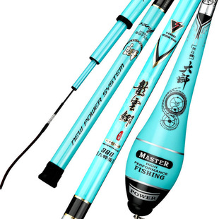 8.1台钓5竿7.2鱼竿3鱼杆6超硬x7超轻2超细8米1鲫鱼28调37手杆9钓4