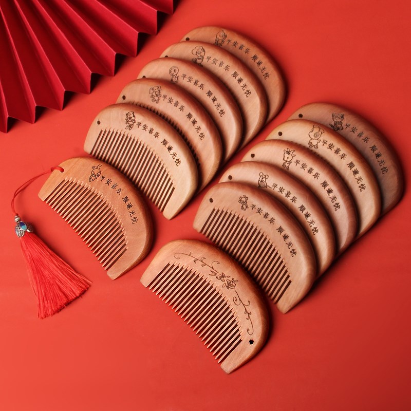 十二生肖天然桃木家用小木梳子随身便携按摩头皮儿童宝宝专用