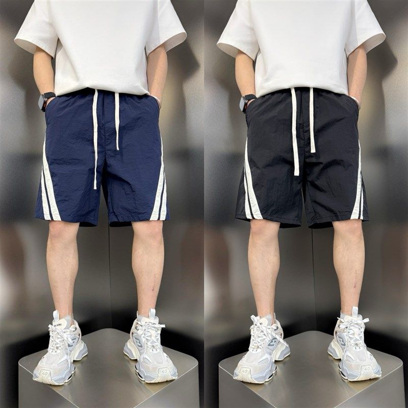 夏季新款男士条纹拼接速干短裤宽松直筒运动五分裤冰丝透气沙滩裤,男装,短裤,淘宝优惠券,粉丝福利购,淘宝优惠卷