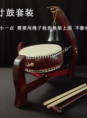 台湾牛皮鼓铃鼓可折叠实木铃子鼓三角支架寺院法器小鼓铃鼓架帝钟