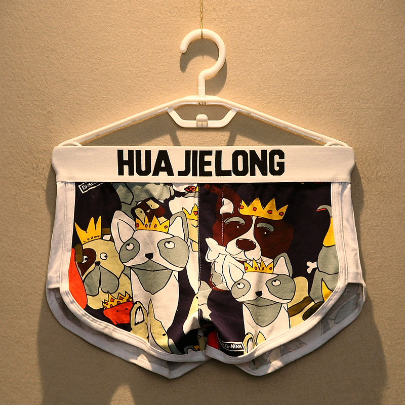 3条纯棉男士内裤宽松平角裤卡通阿罗裤个性潮流透气U凸四角短裤头