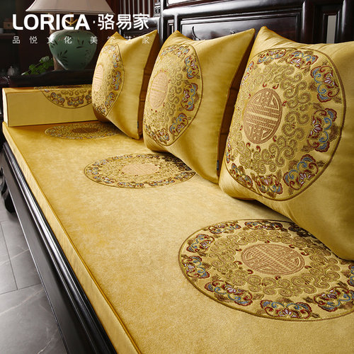 冬季中式红木沙发坐垫实木家具沙发垫防滑海绵垫套罩罗汉床垫加厚