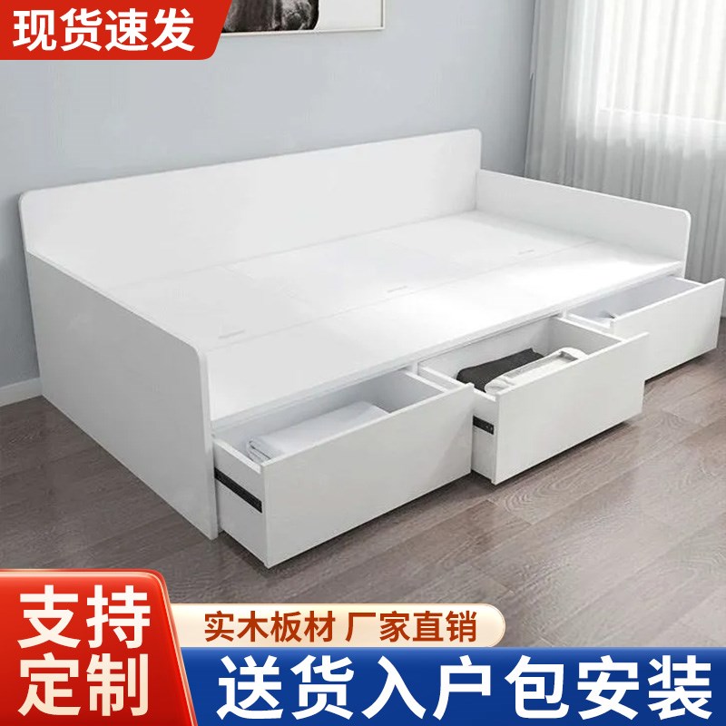 榻榻米床储物床现代简约书房实木收纳单人小户型次卧客厅落地定制