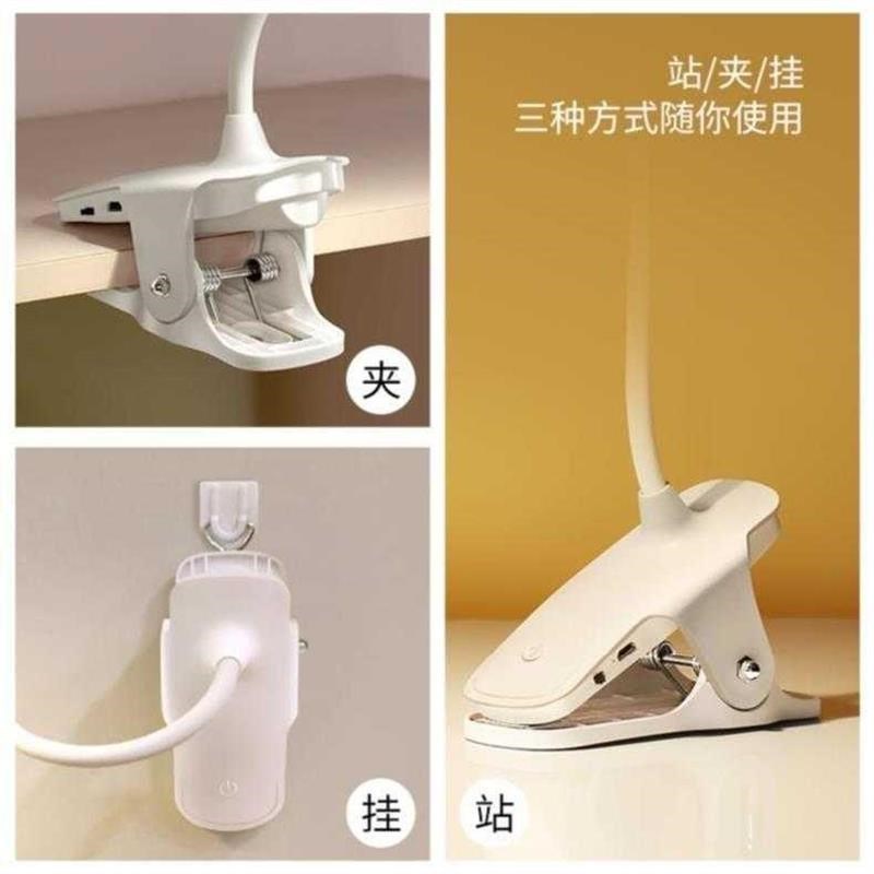 2021.能夹在床头的台灯可l移动式寝室用书桌灯用的书房写字桌多功
