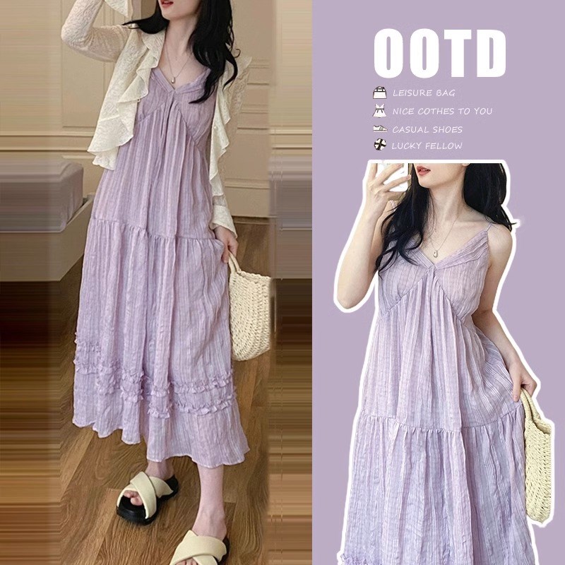 孕妇夏装连衣裙2024新款套装时尚洋气时髦气质吊带裙子两件套夏季