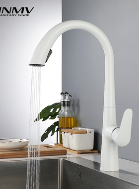 WINMV 白色抽拉式厨房水龙头防溅水枪灰色洗菜盆水槽龙头冷热旋转