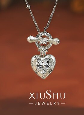 高级感爱心OT链925银吊坠项链金属拉丝轻奢风复古锁骨链百搭小众