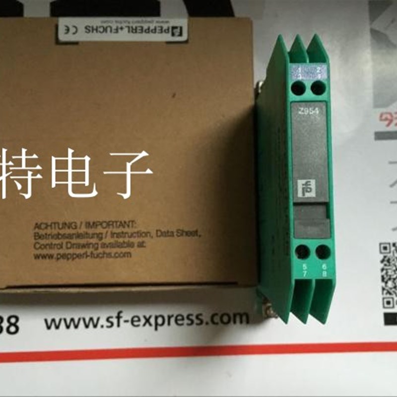 现货安全栅 Z954  Z787.F Z779   Z787.H  Z960 Z788  Z728