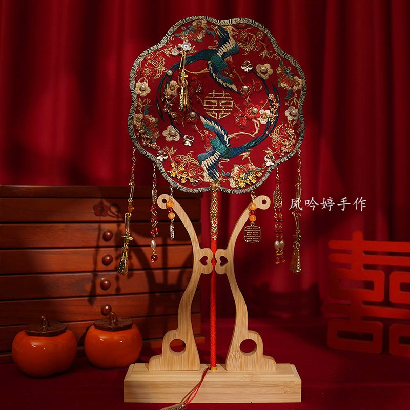 刺绣新娘团扇结婚手工红色出嫁喜扇diy材料包新中式婚礼手捧花