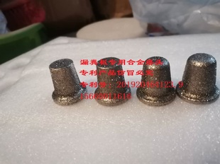 水泥漏粪板磨头 漏粪板合金磨头 漏缝板 机制水泥漏粪板磨头