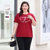 烫钻胖妈妈洋气加肥显瘦纯棉短袖 Q夏装 上衣 大码 时尚 新款 圆领T恤衫