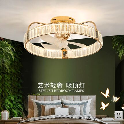 卧室风扇灯一体吸顶灯现代简约网红北欧创意房间水晶led电扇灯具